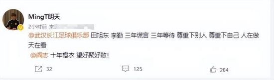 色草在线
